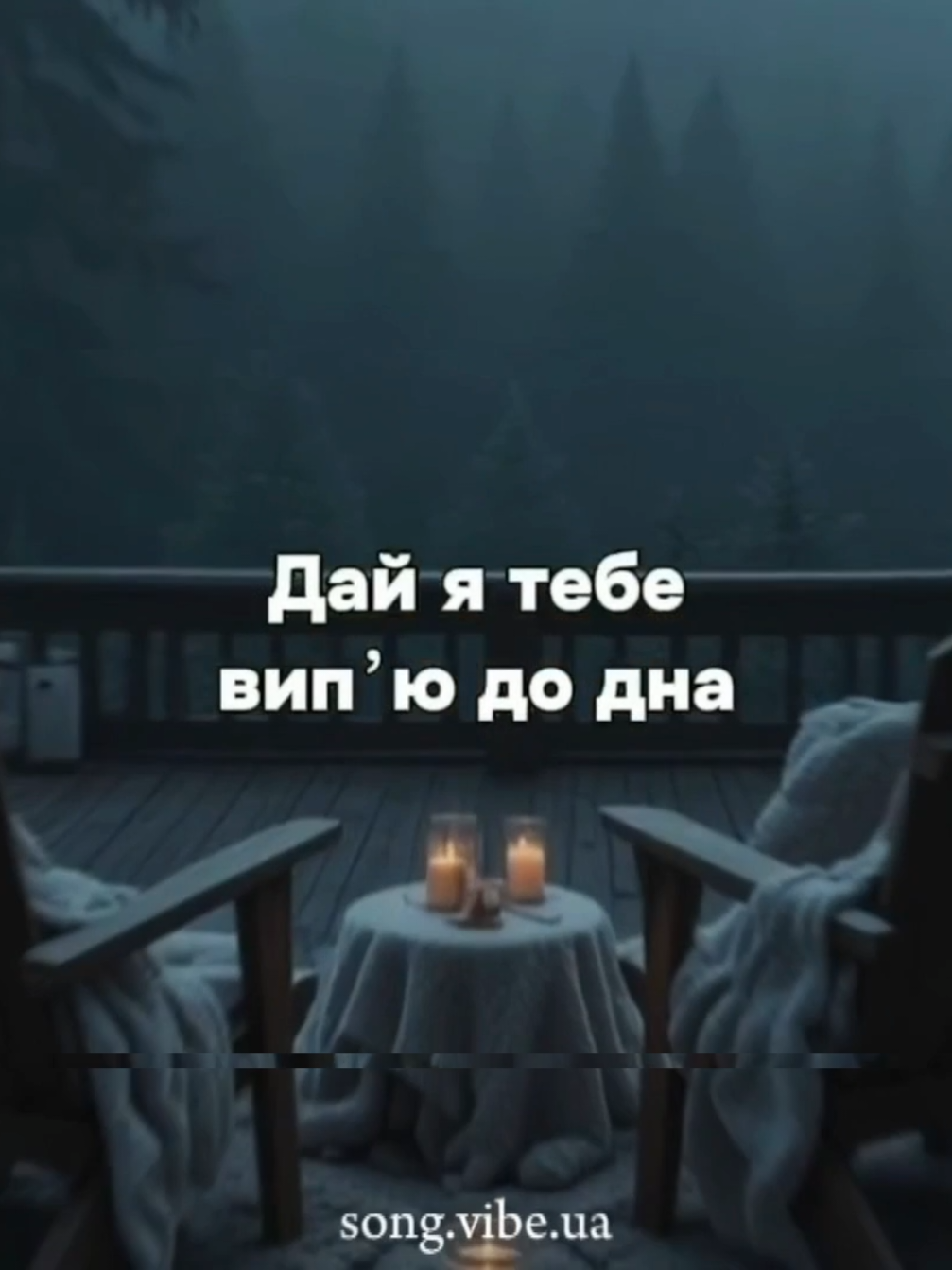 @Українська музика 🇺🇦