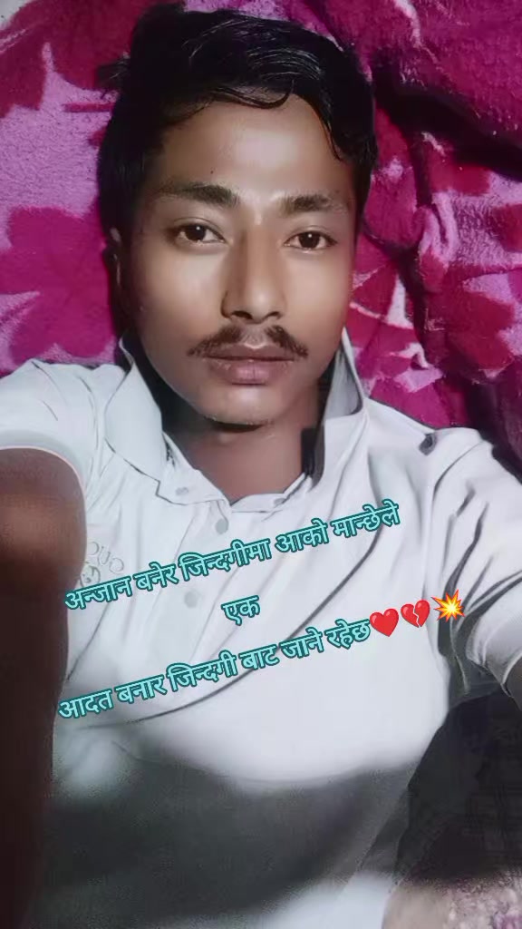 @ROSHAN Stha