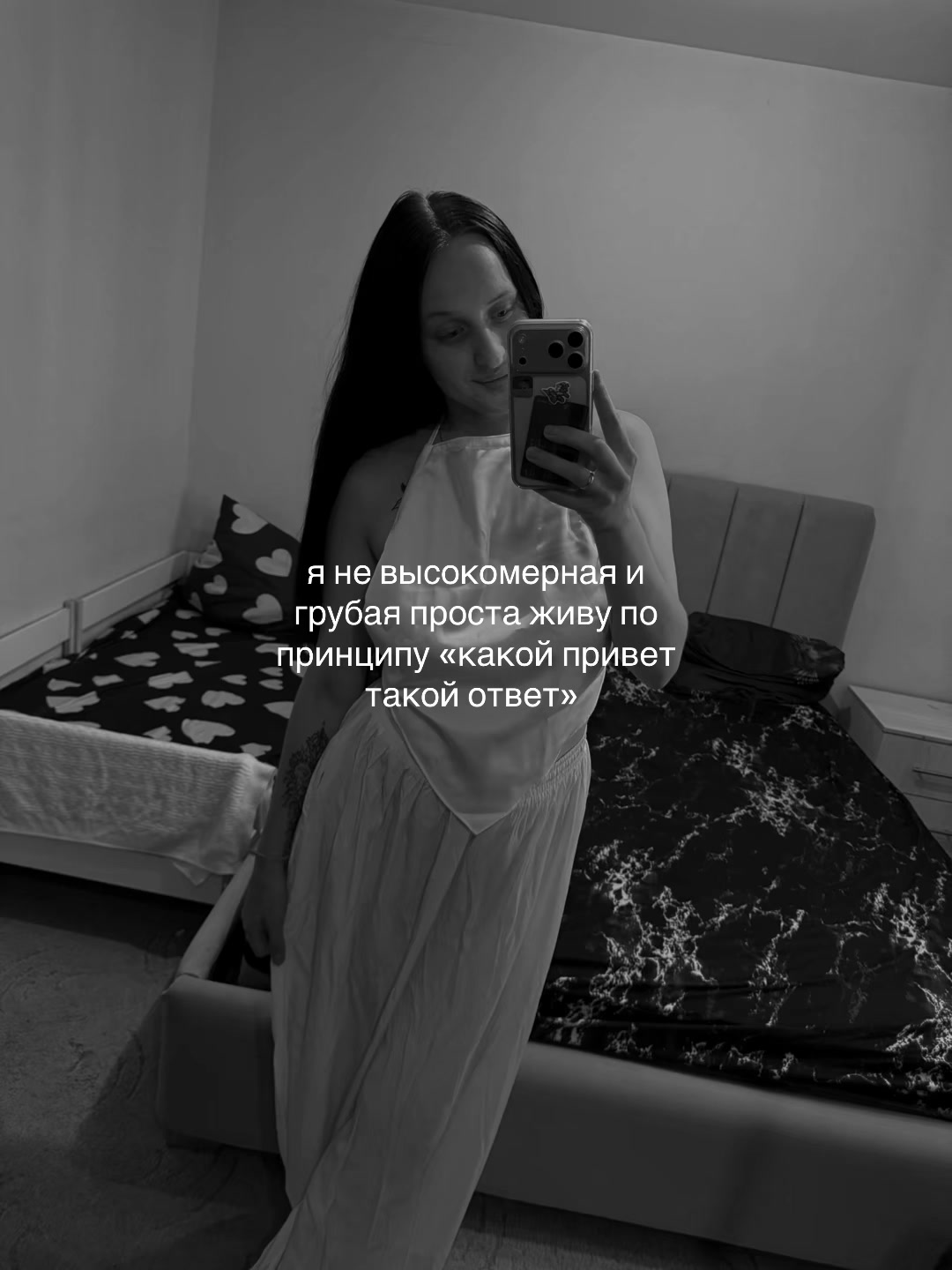 @Ksenia 💫
