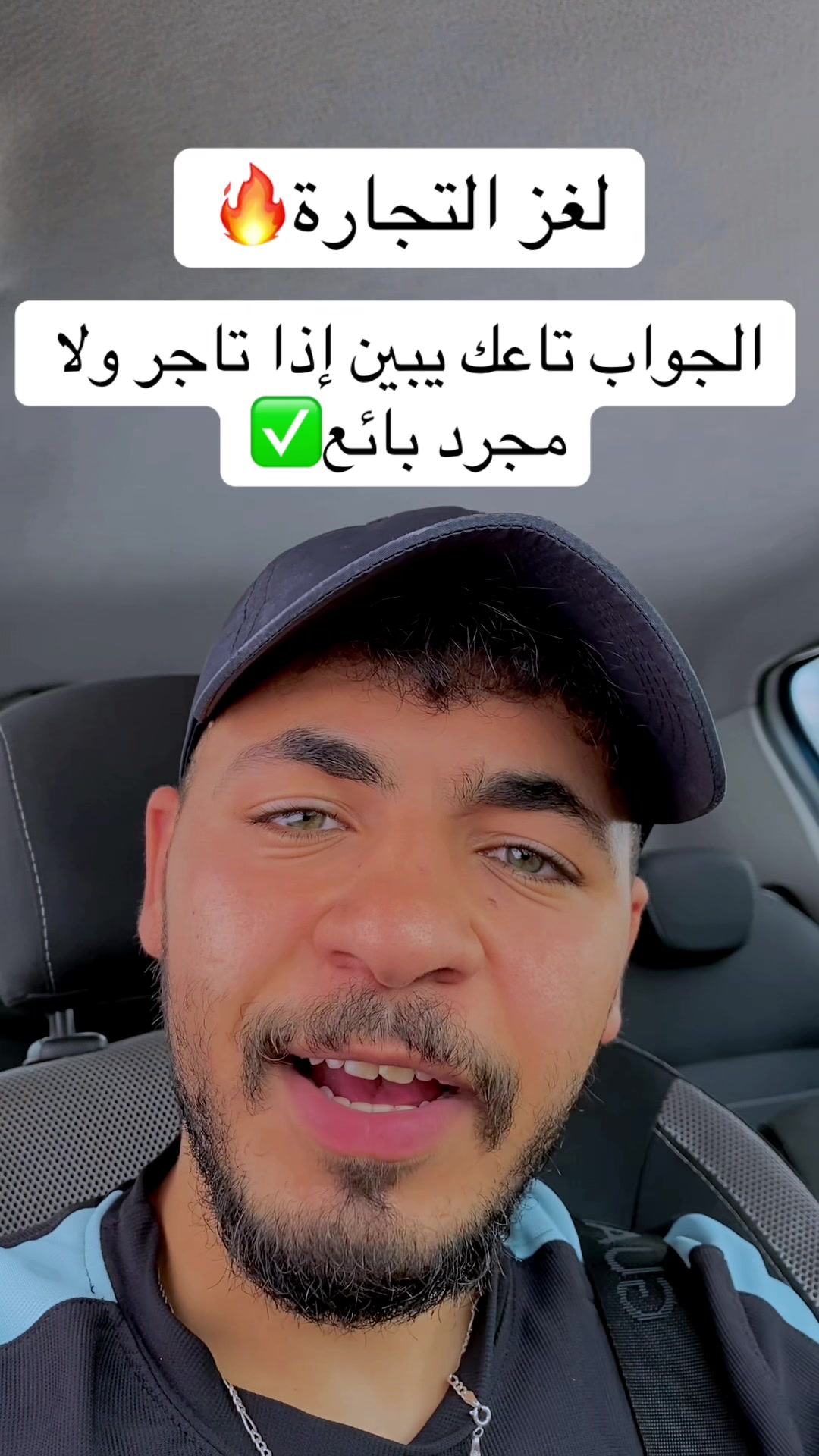 @sac_ali
