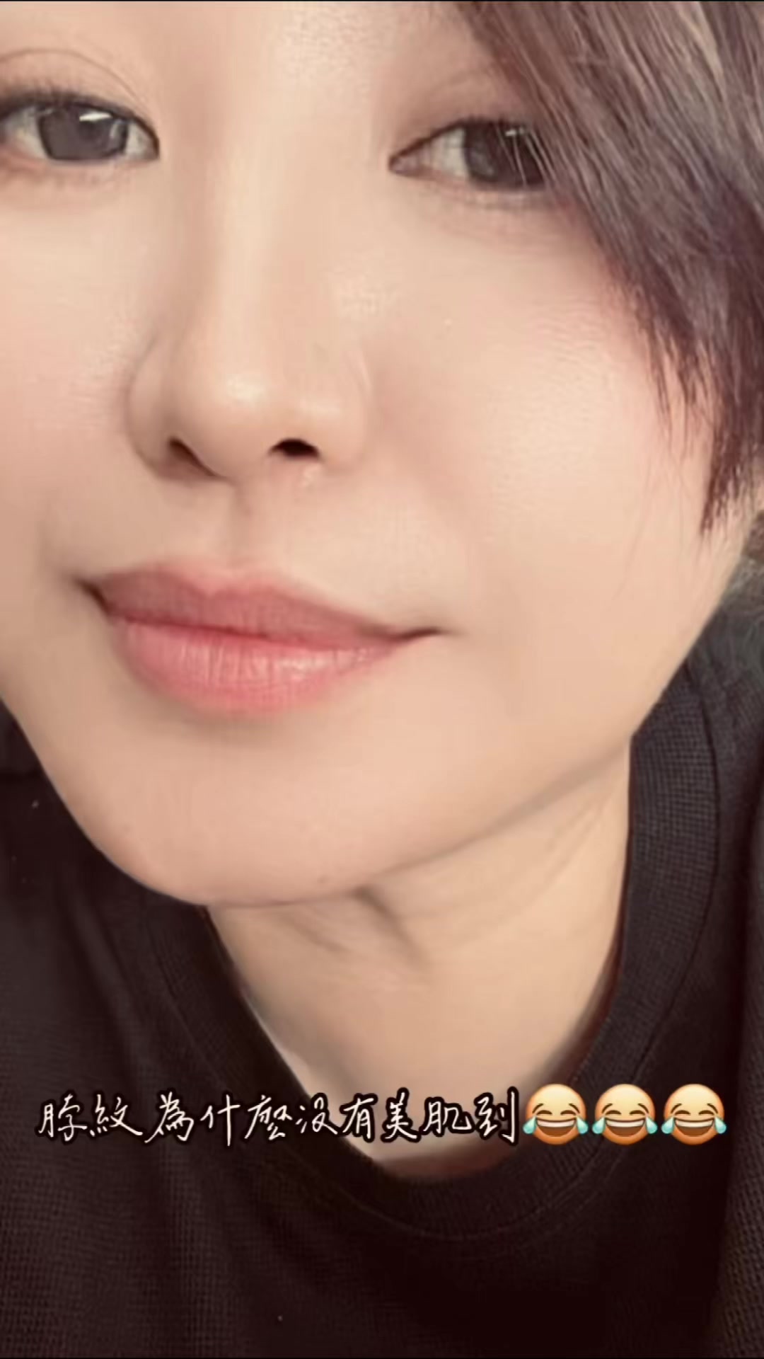 @🌻Ada Lin7.7-彤🦄🌈