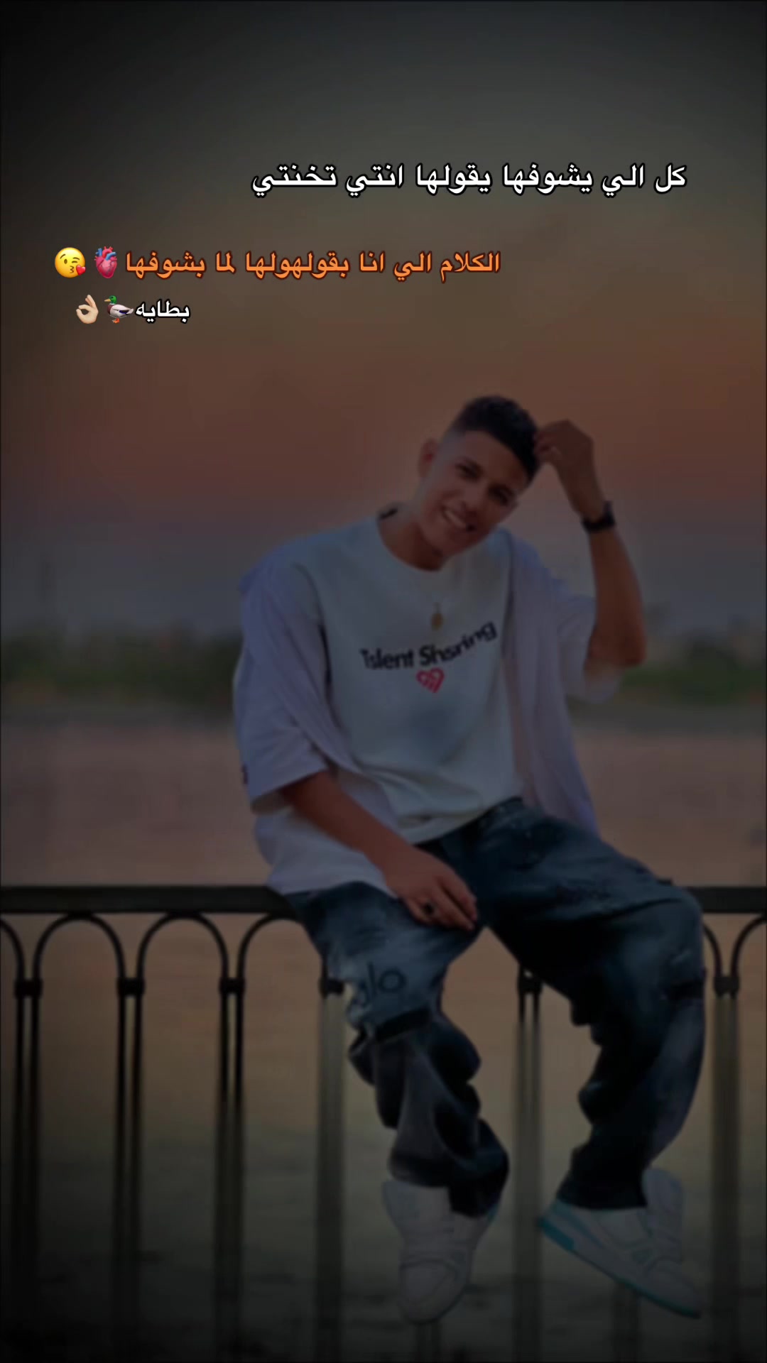 @عَــبــحــي¹🐺