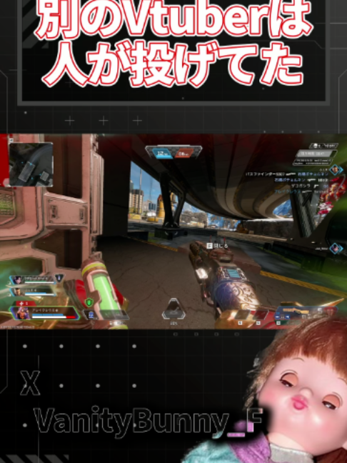 @バニー