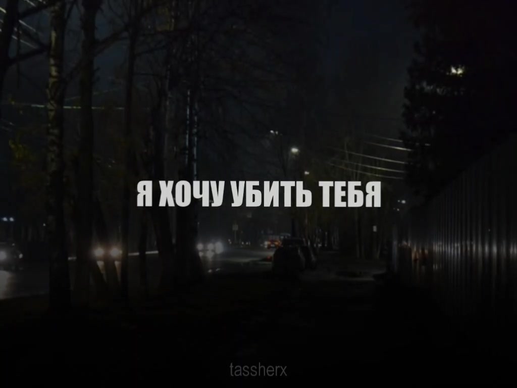 @Tasher