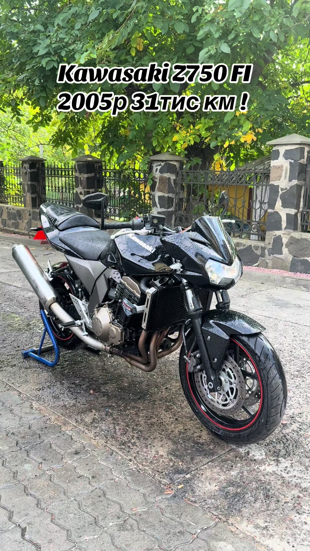 @PRAD_moto