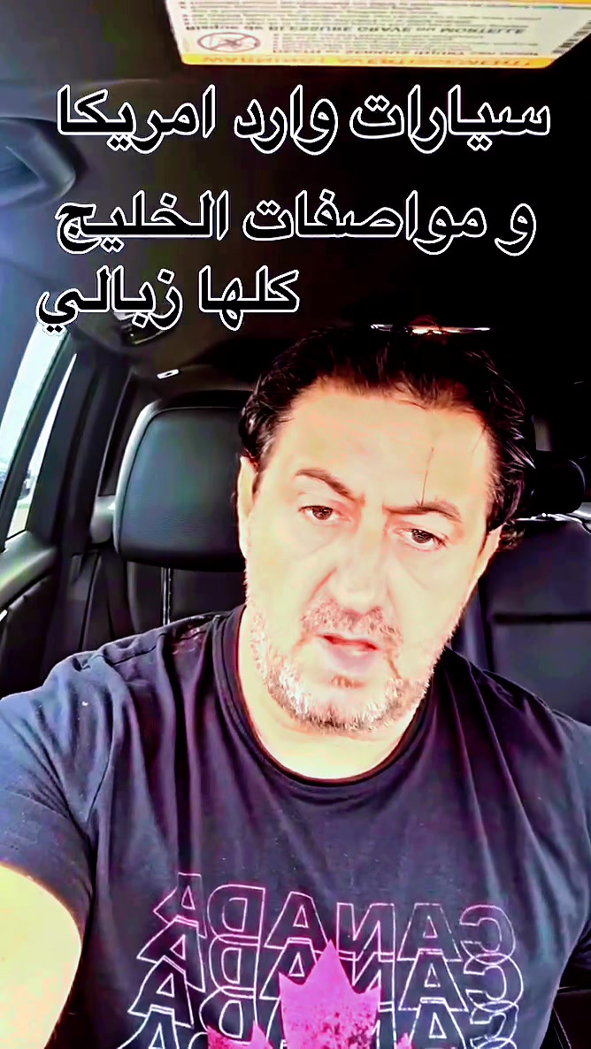 @Canadastallion 🇨🇦 الأصيل