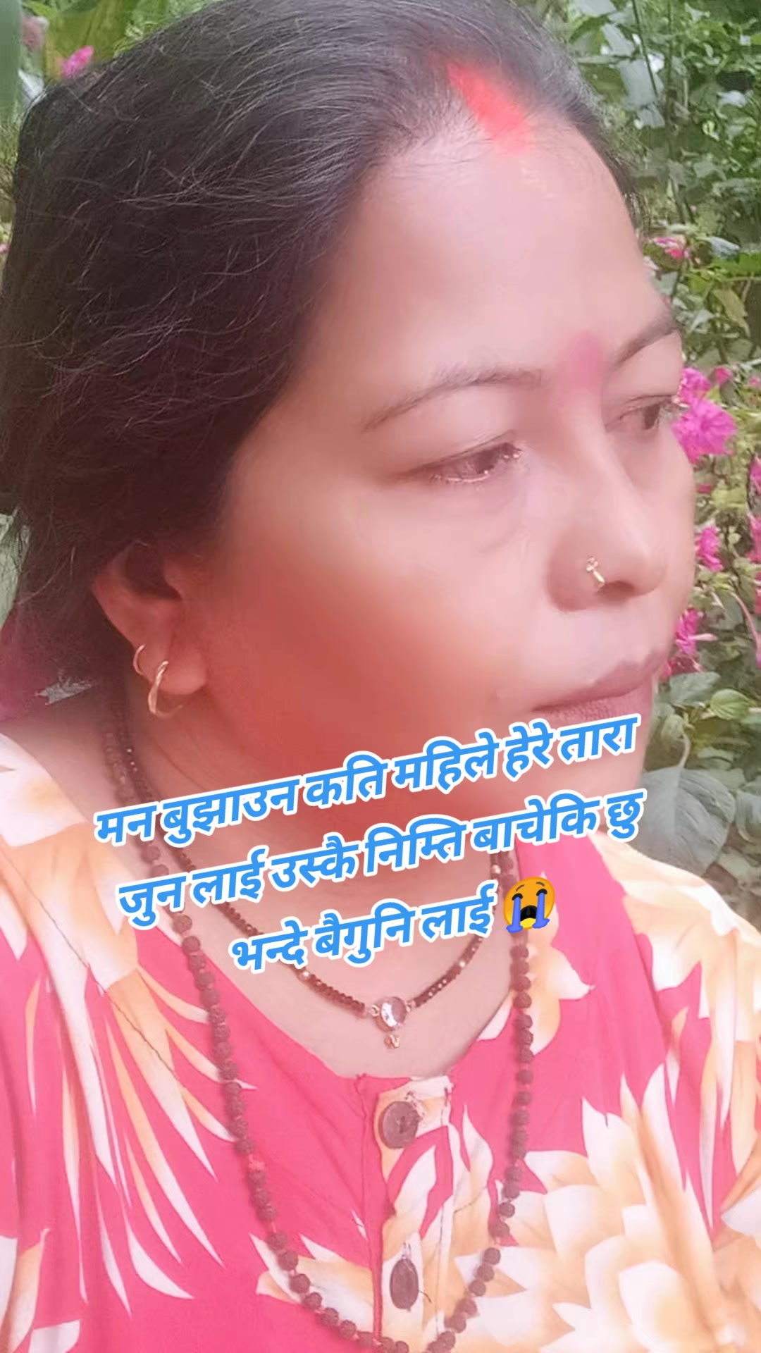 @Aasha_bisho_karma