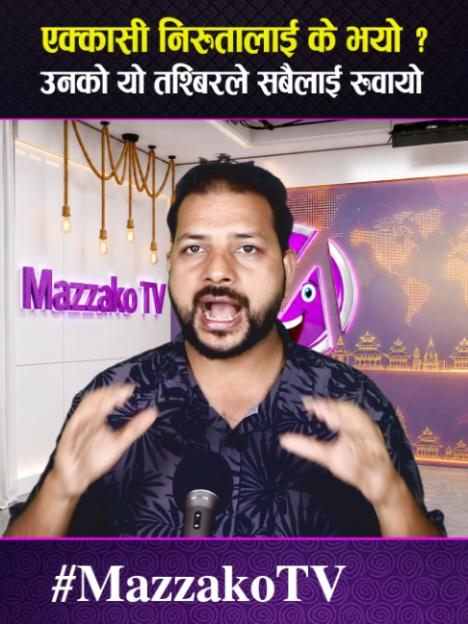 @MazzakoTvOfficial