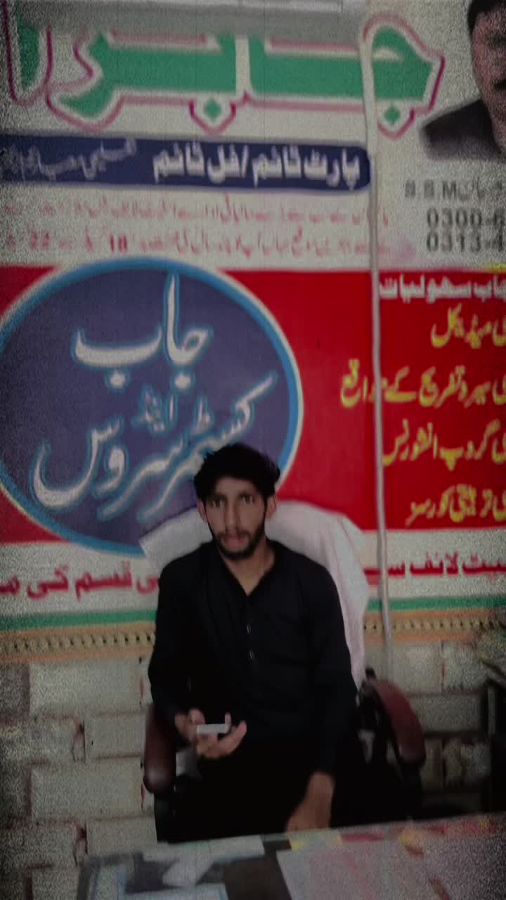 @Awais Doگar