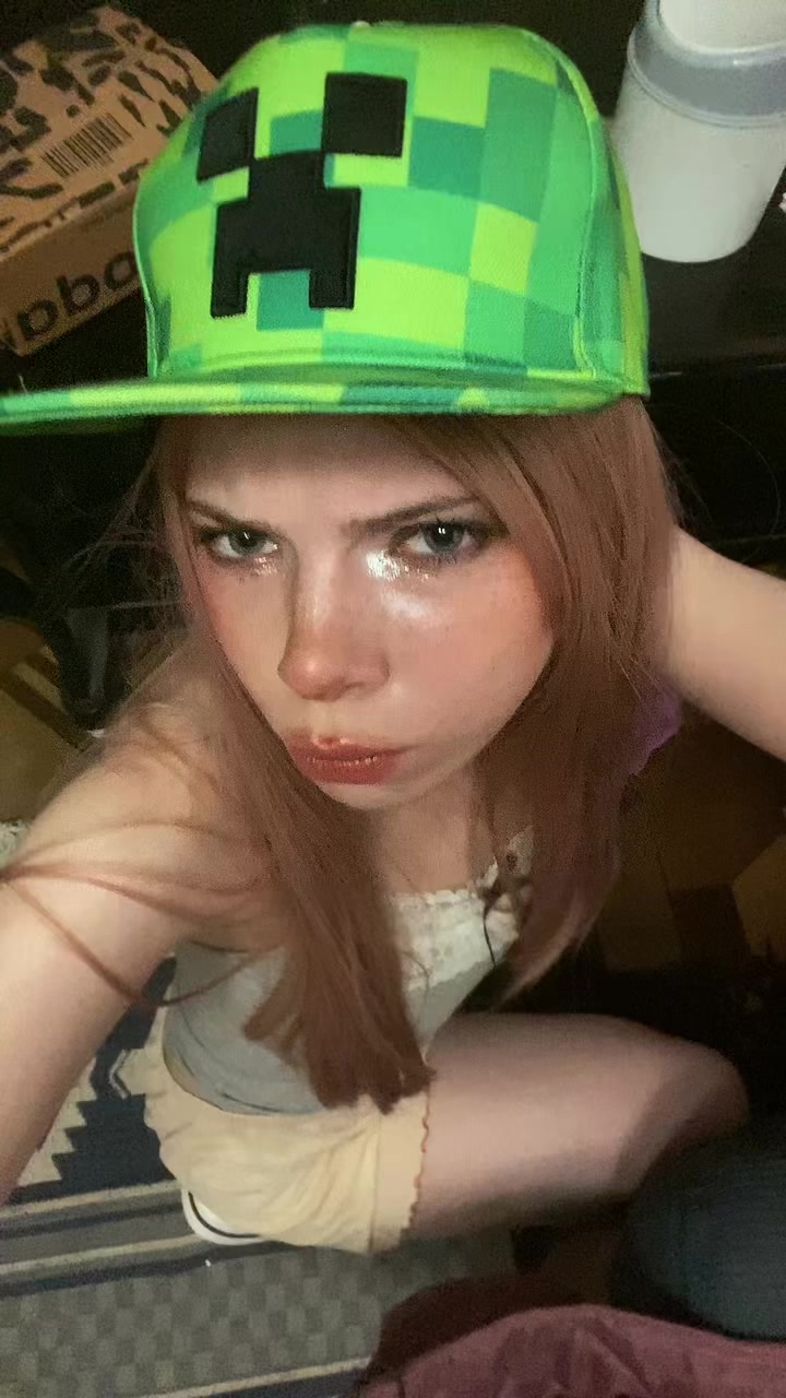 @уляна лалалупси