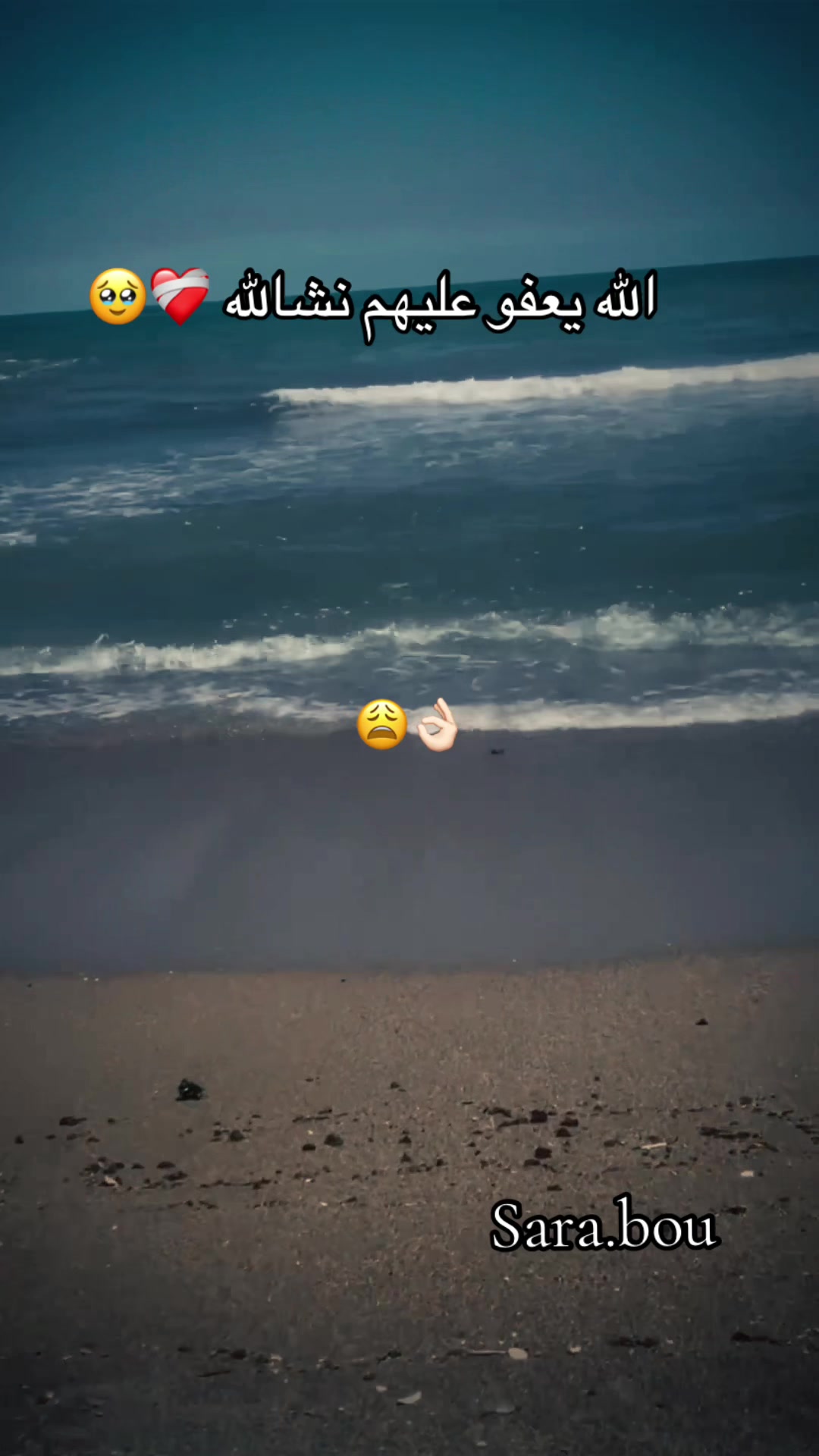 @Sãrà๐๐