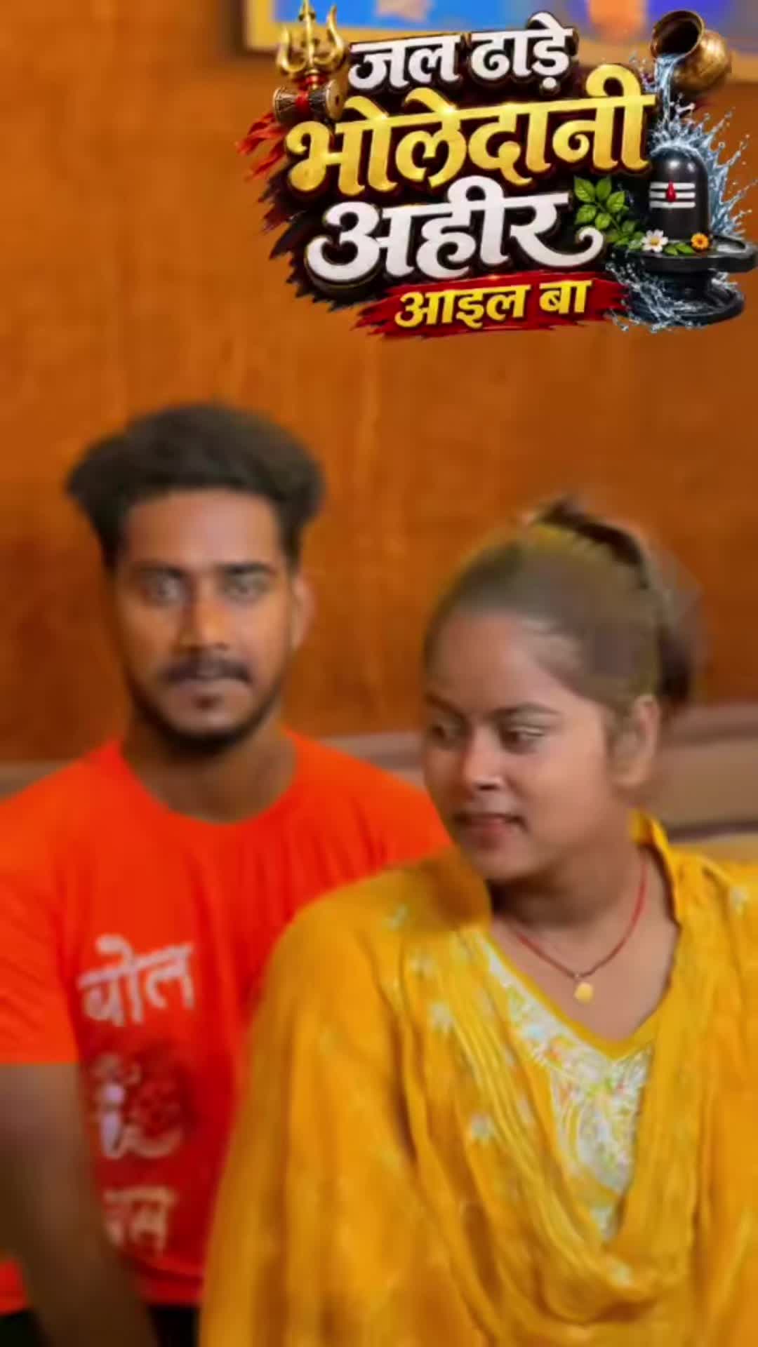 @🙏💪Mahesh&hearts;️Yadav Ji🙏👊