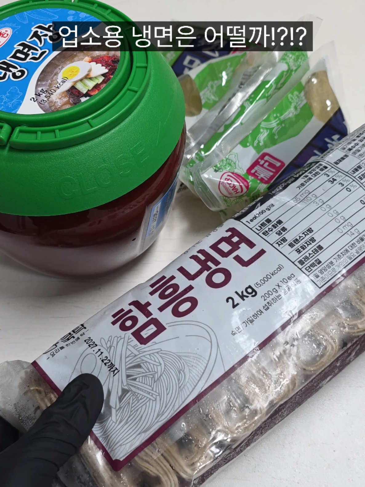 @쩝쩝박사