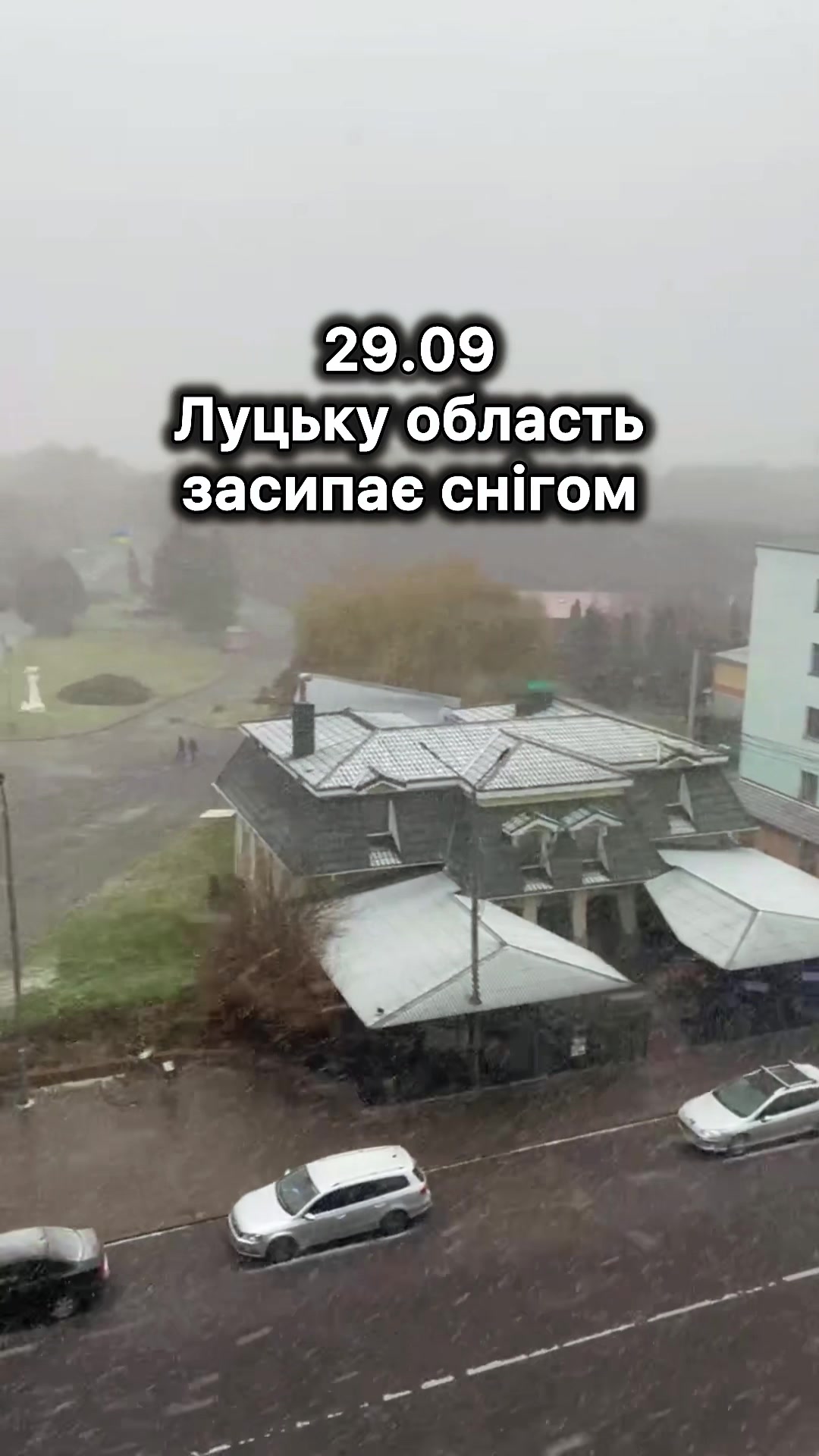 @Твій Володимир🇺🇦