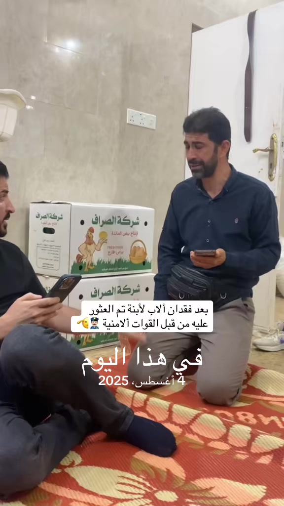 @رافد مهدي صالح ⭐️⭐️⭐️