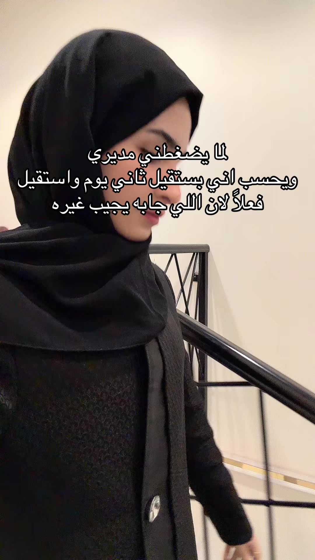 @فطوم ماجد🇸🇦🇧🇭