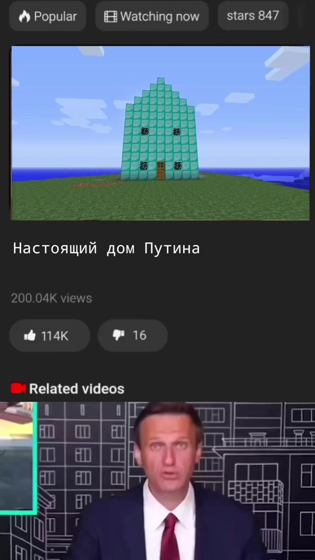 @️
