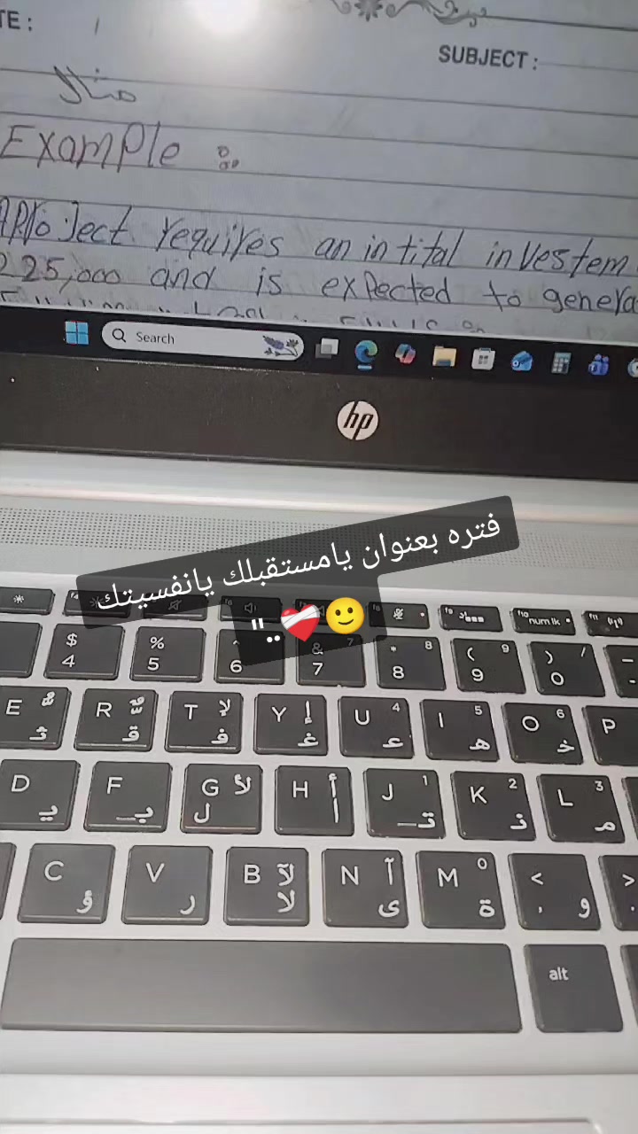 @gehadosama818