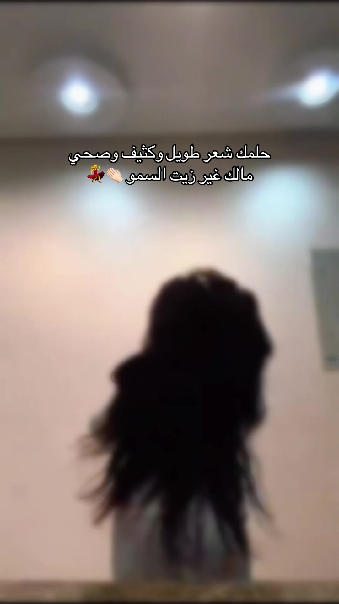 @زيت السمو الاحتياطي
