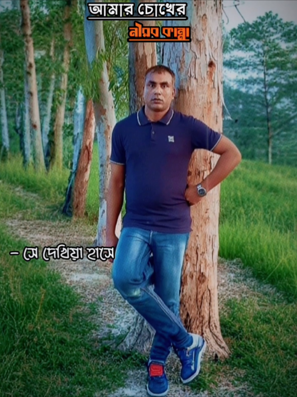 @RASEL SHEIKH