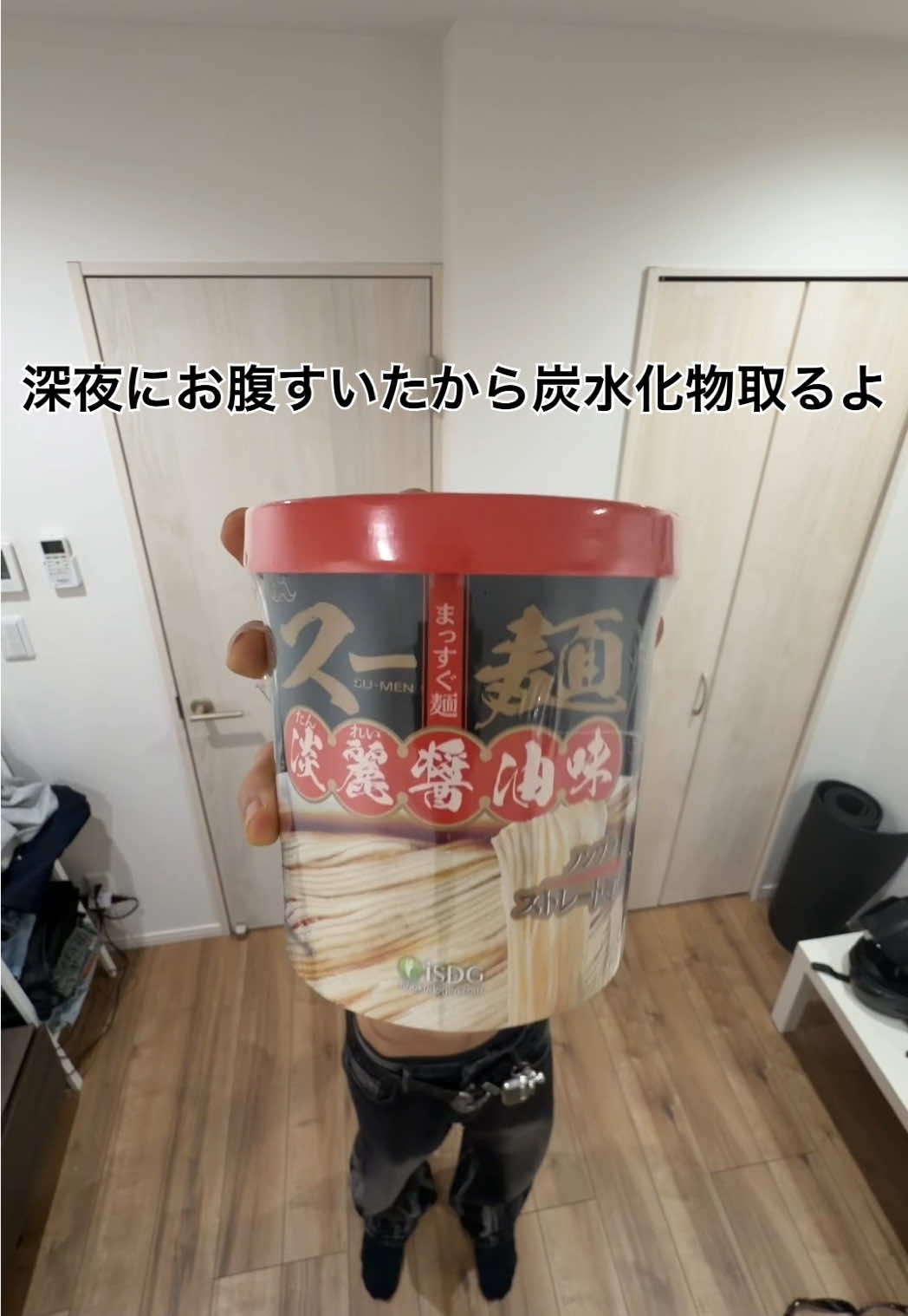 @ふーき Fuki
