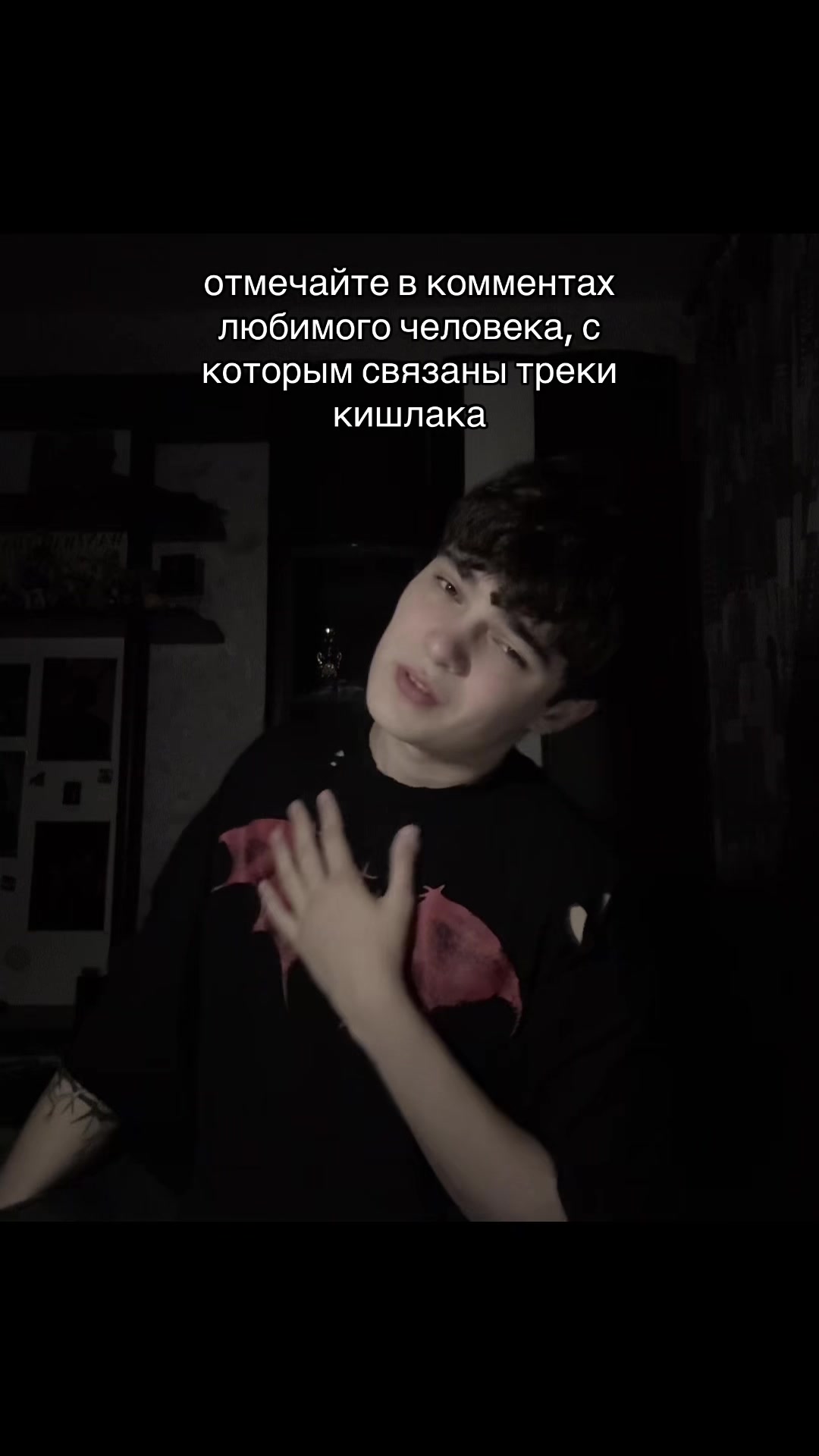 @ТГК: самый лучший день
