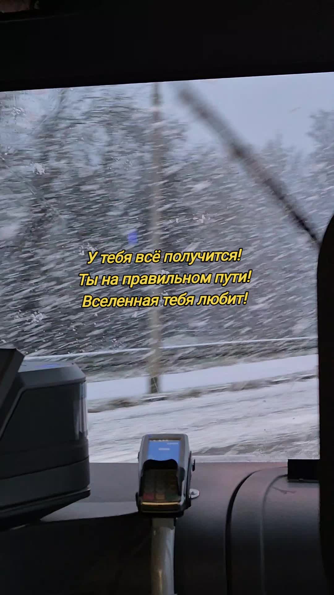 @Та самая виноградинка