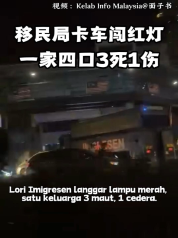 @中国报