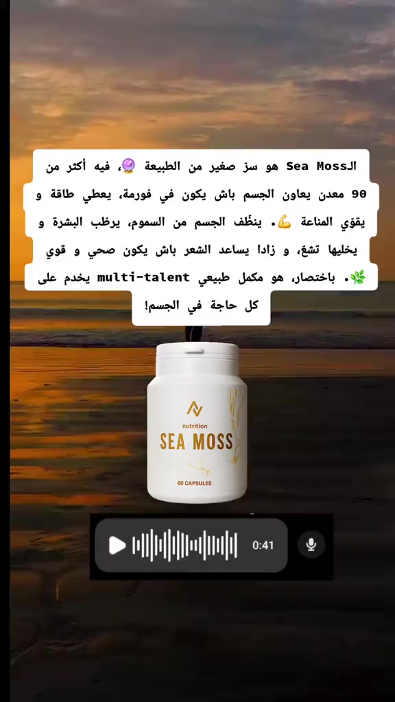 @Aurevit Nutrition
