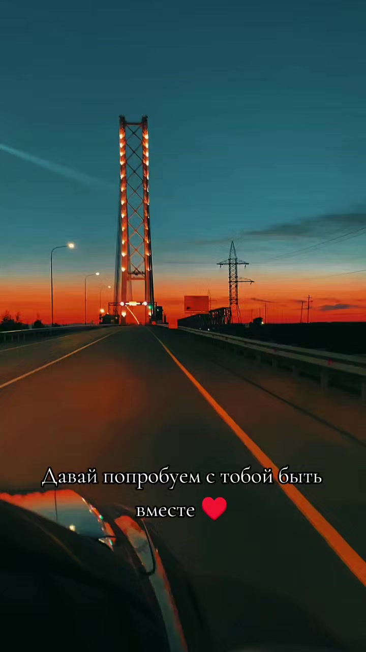 @꧁༒☬Alexৡ☬༒꧂