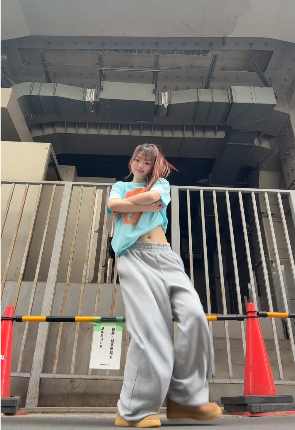 @airir