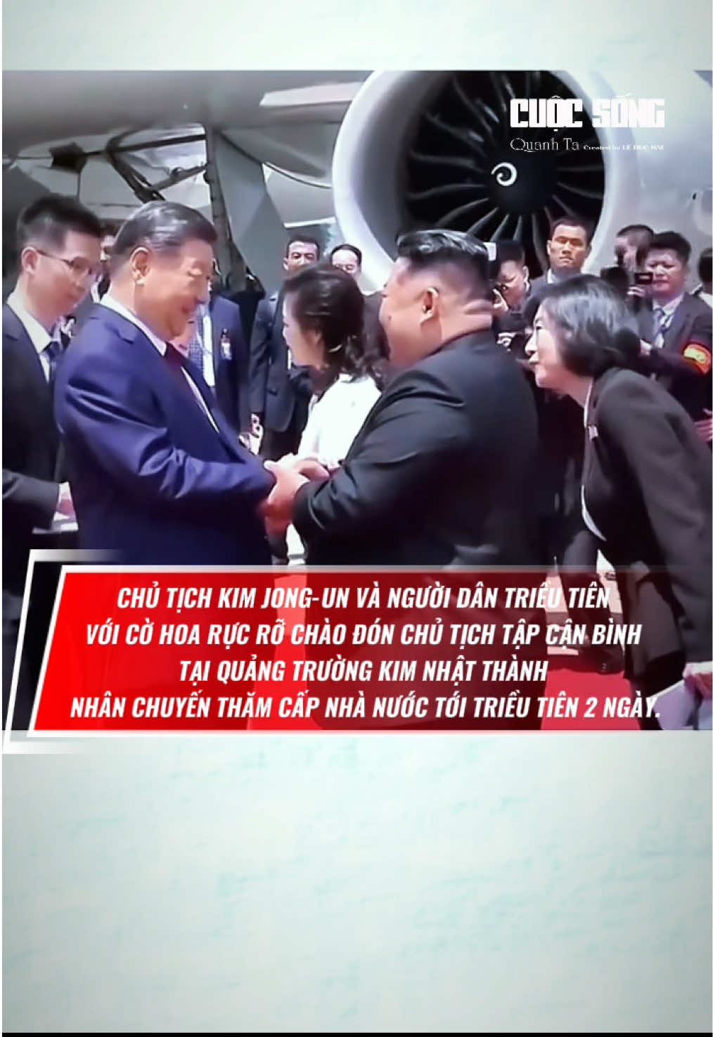 @Cuộc Sống Quanh Ta