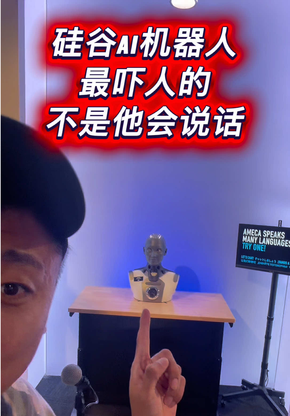 @小馬哥加州ADU新建加建