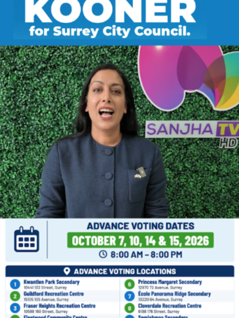 @Sanjha TV Worldwide