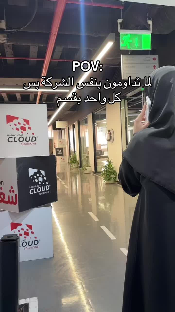 @Cloud Solutions