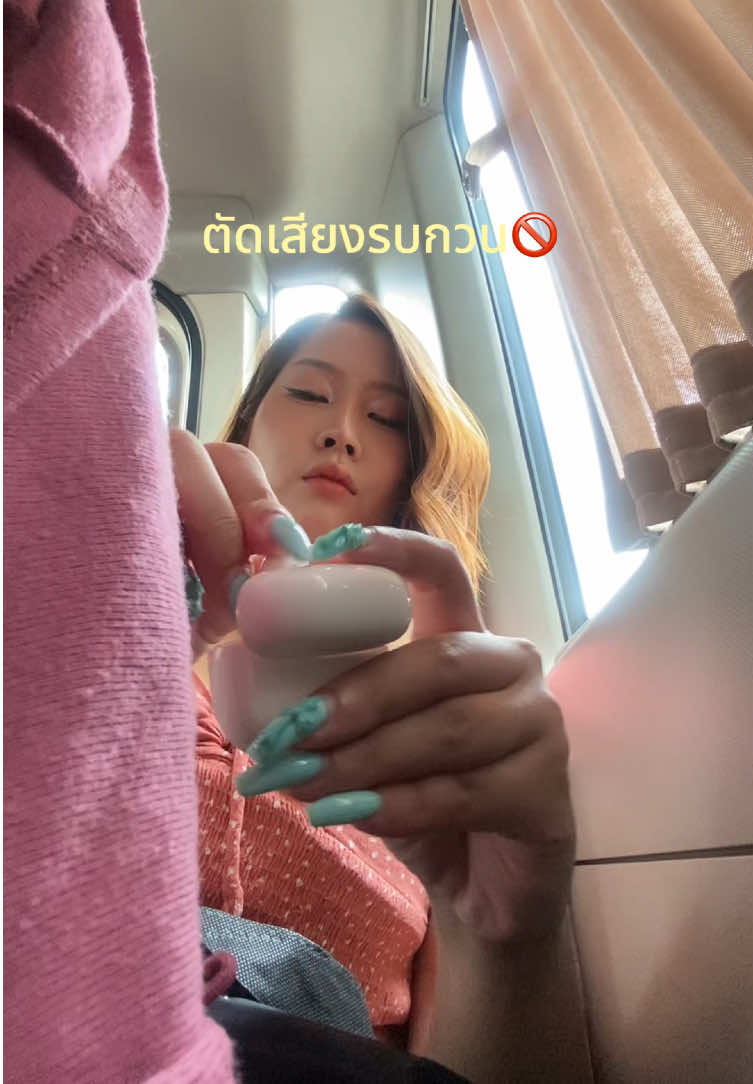 @เนยน้ำนม