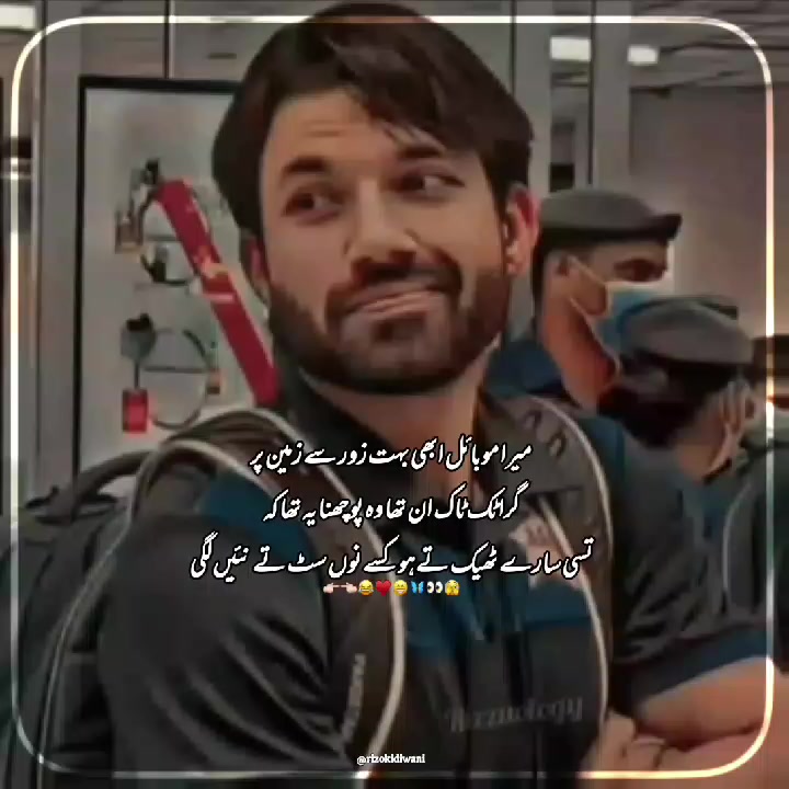 @؏ــشـقِ رضـوان