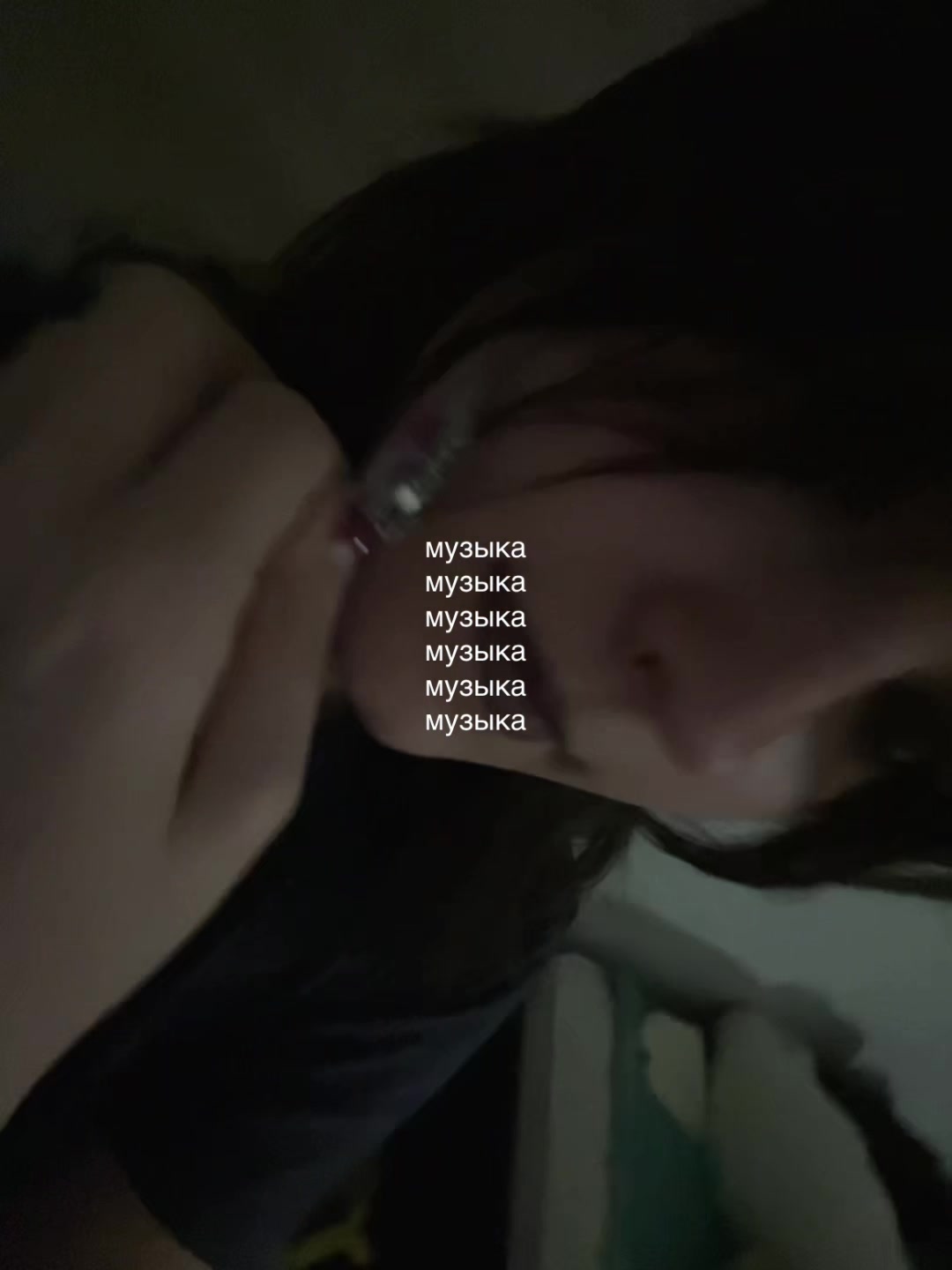 @smokstin