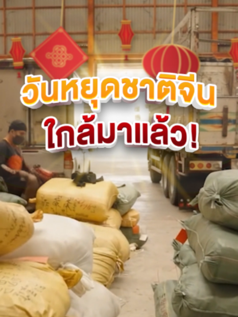 @VCANBUY OFFICIAL