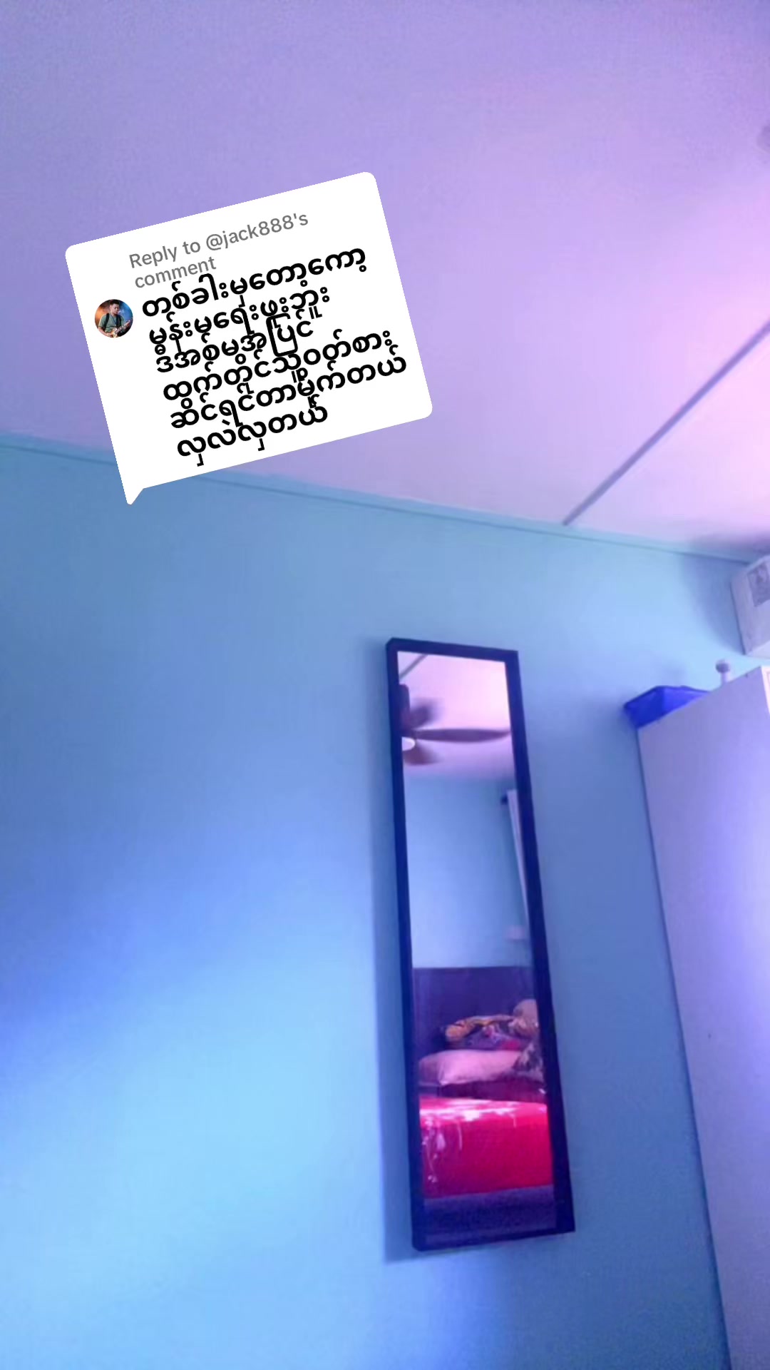 @Moon Singapore 🇸🇬(7M)❤️