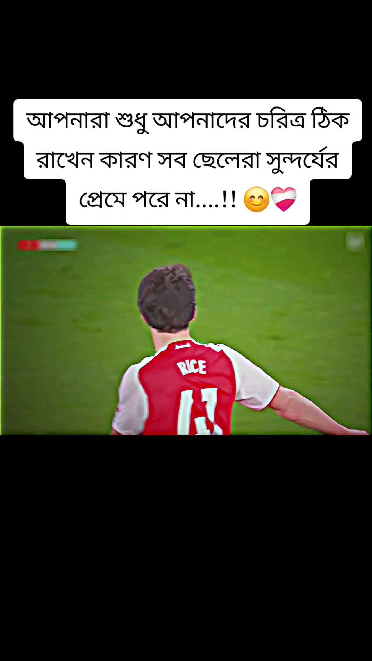 @💥𝗜𝗧𝗦 𝗦𝗔𝗡𝗜💫