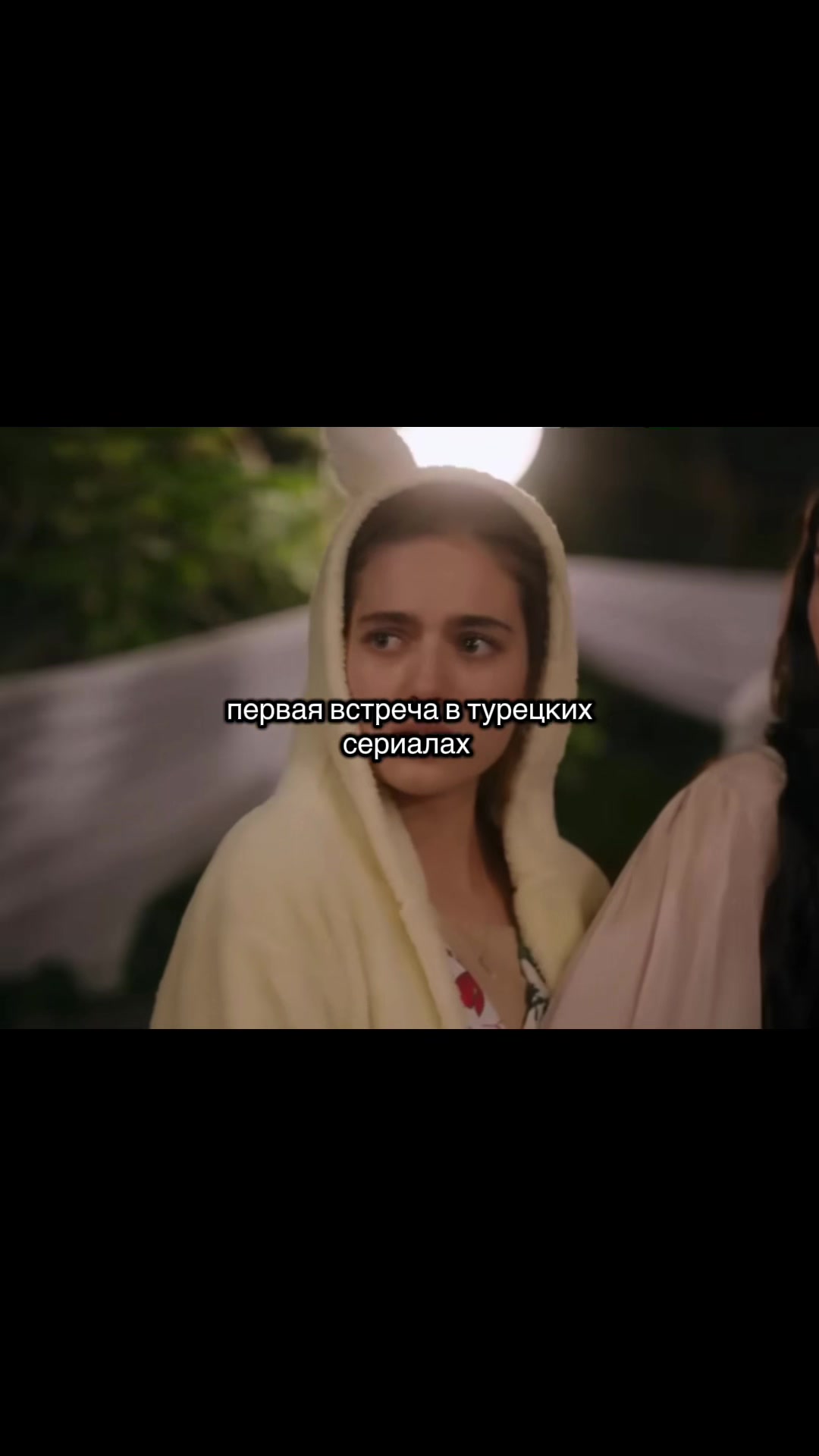 @Юта