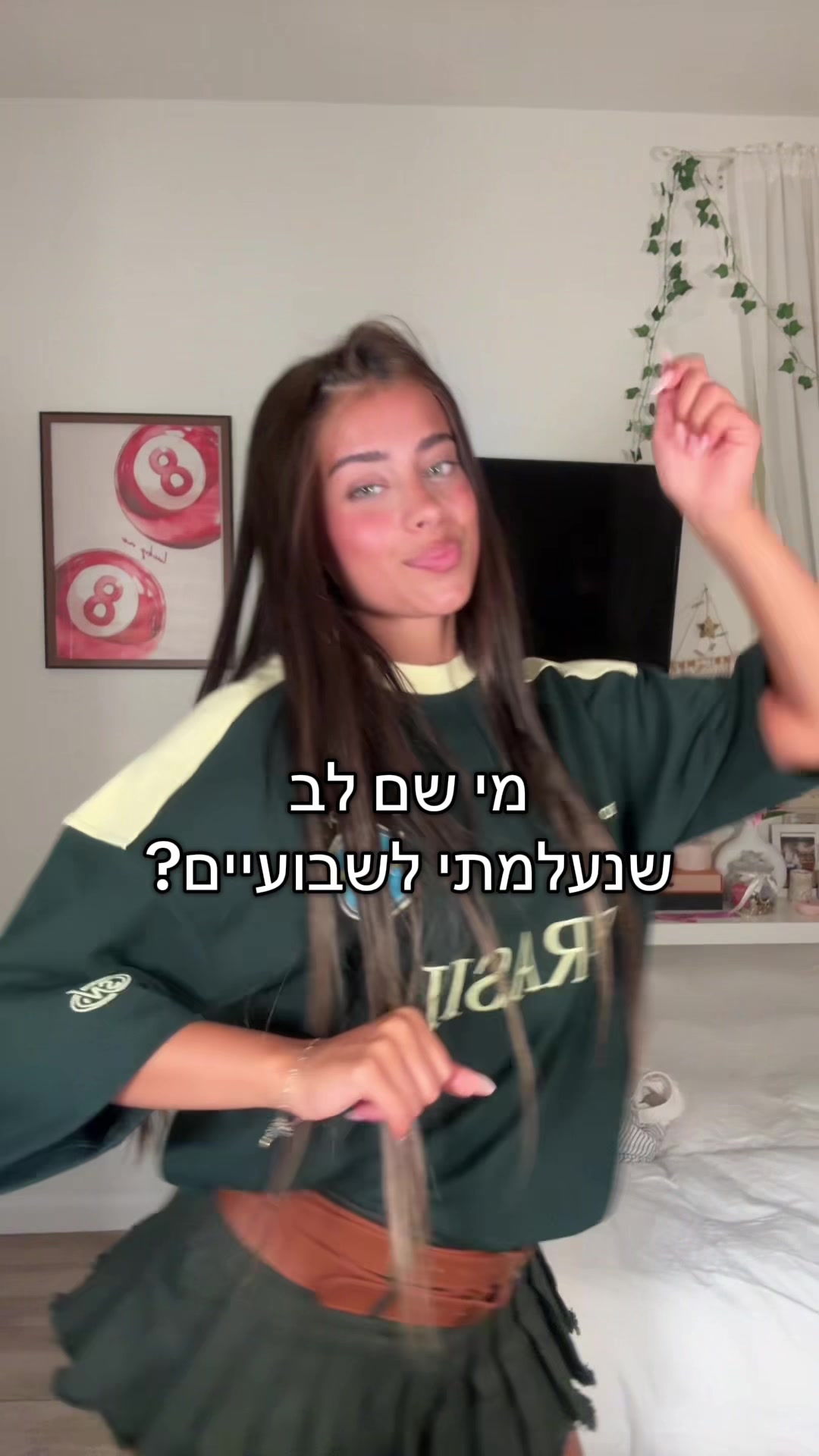 @yasmin_shimoni