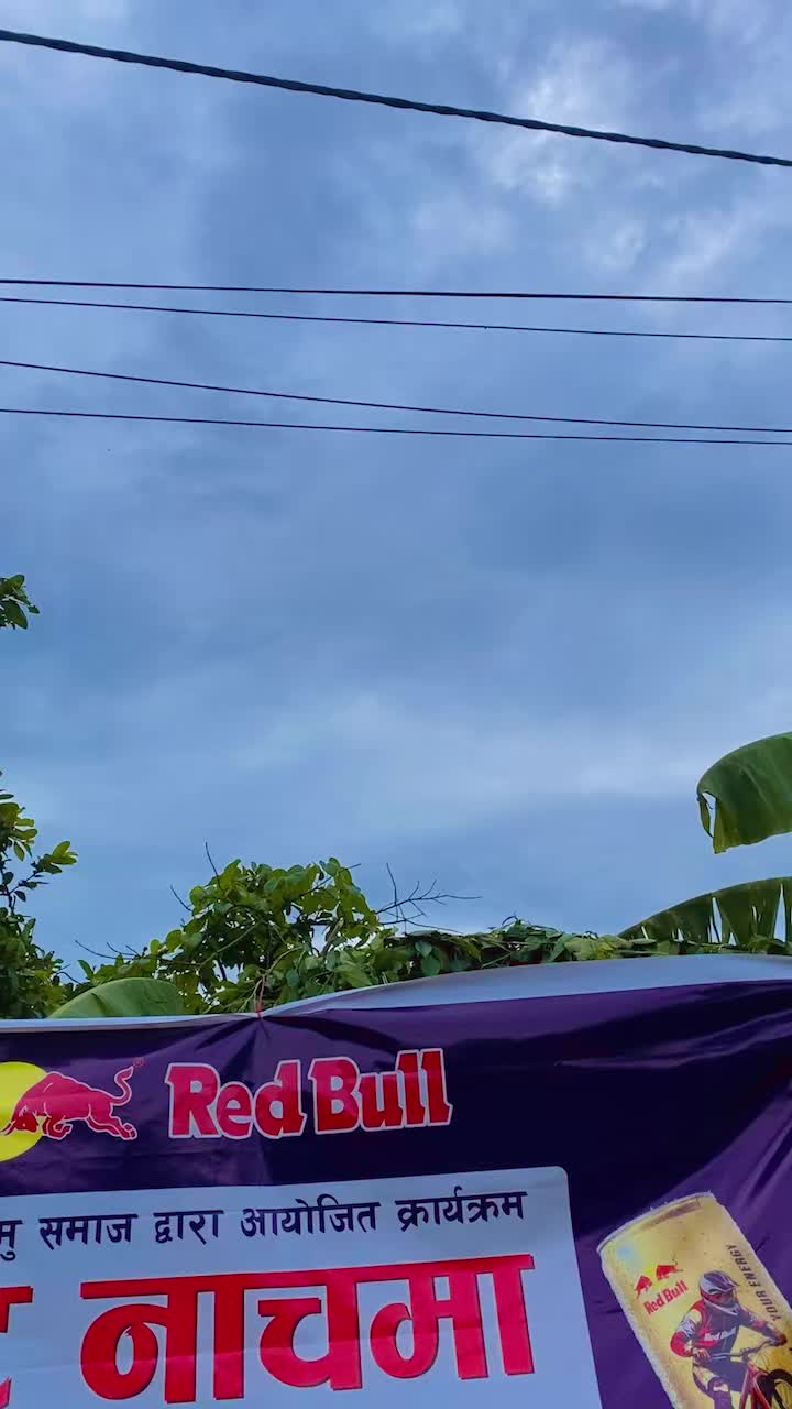 @Sanu Tamu