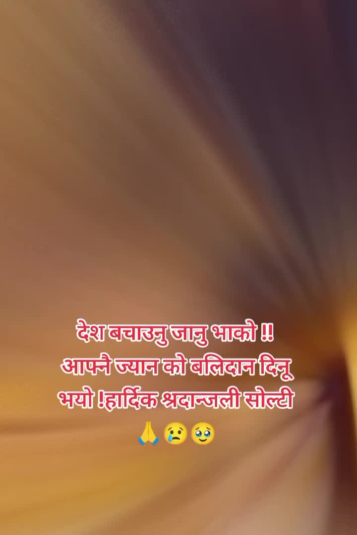 @Niruta silwal 🩷🥀❤️