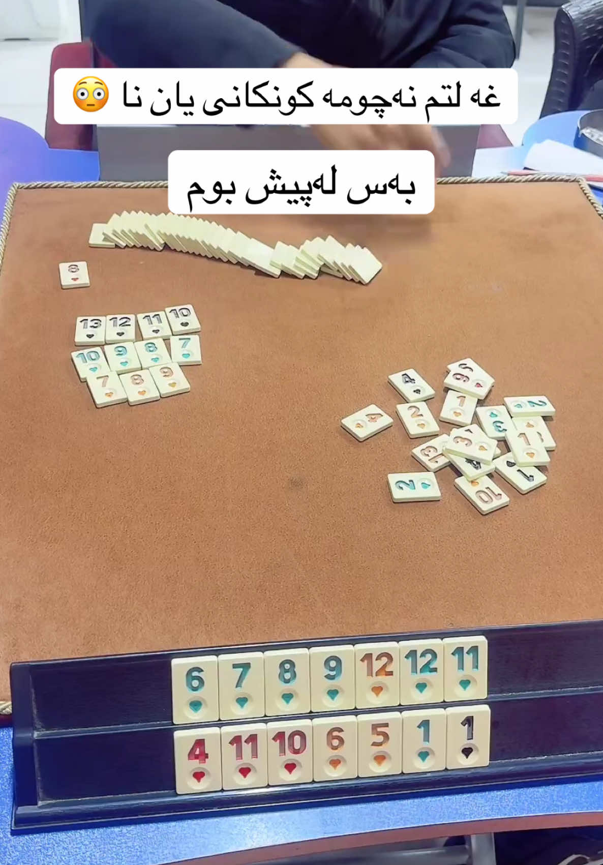 @Ｆａｘａｍｔ ♟️