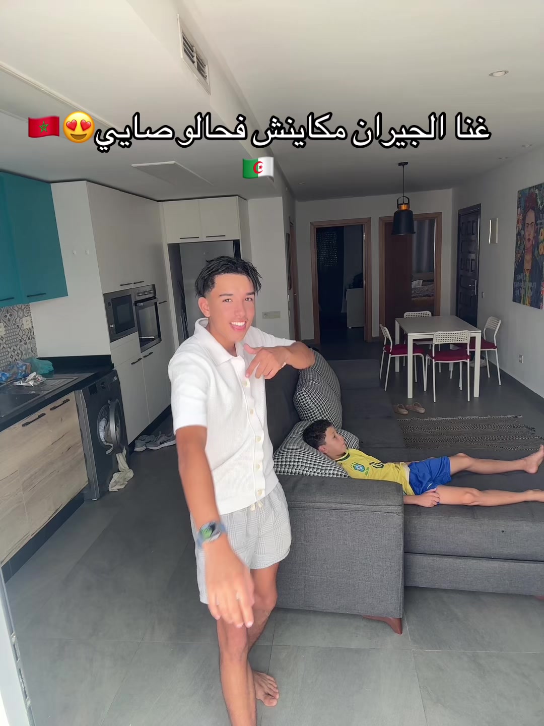 @Mouad 😍🇲🇦🫶🏻