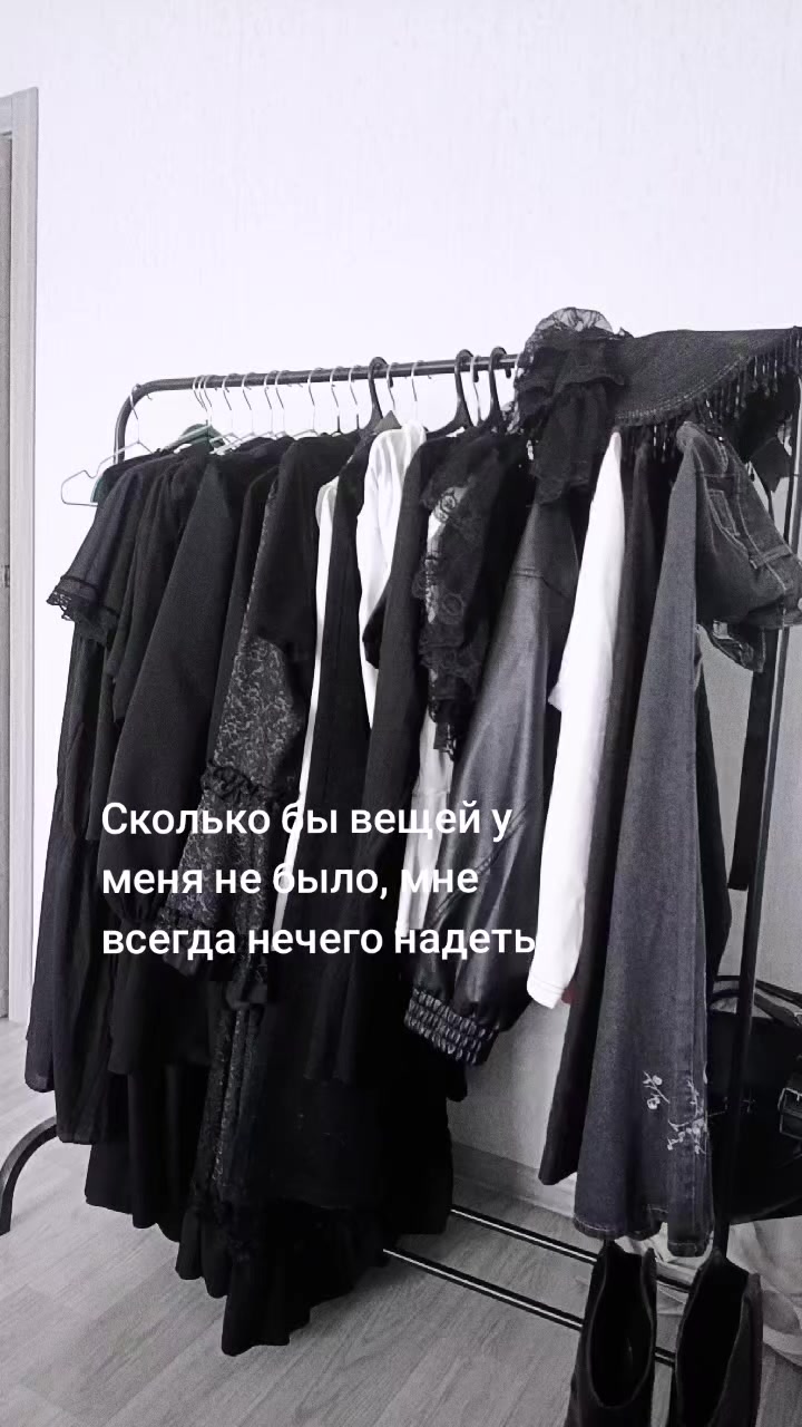 @май.