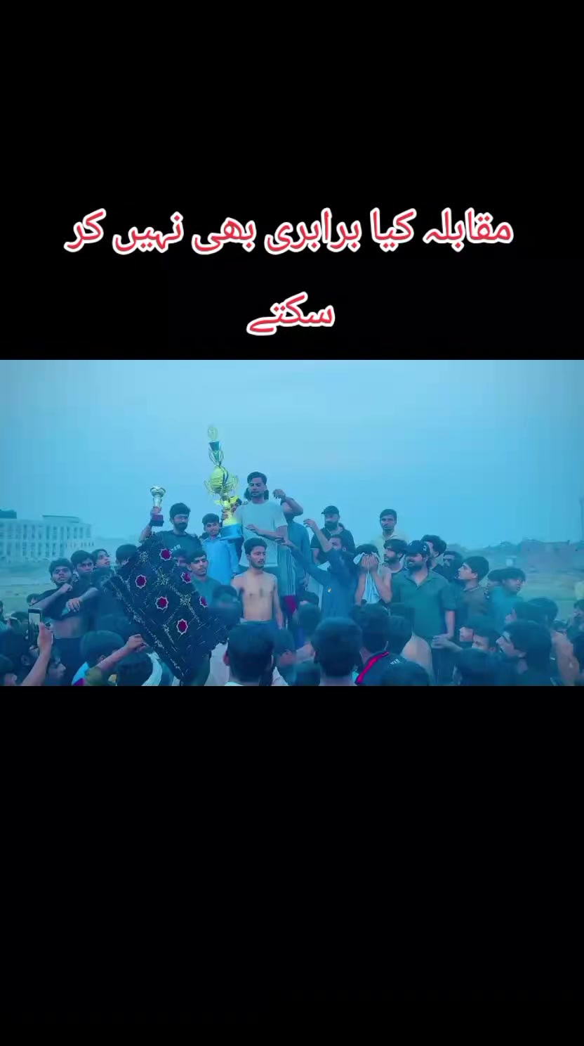 @Imran khan 😎