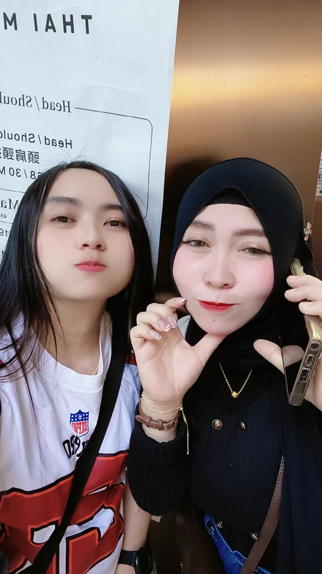 @🇭🇰Dinda ya dinda🇮🇩